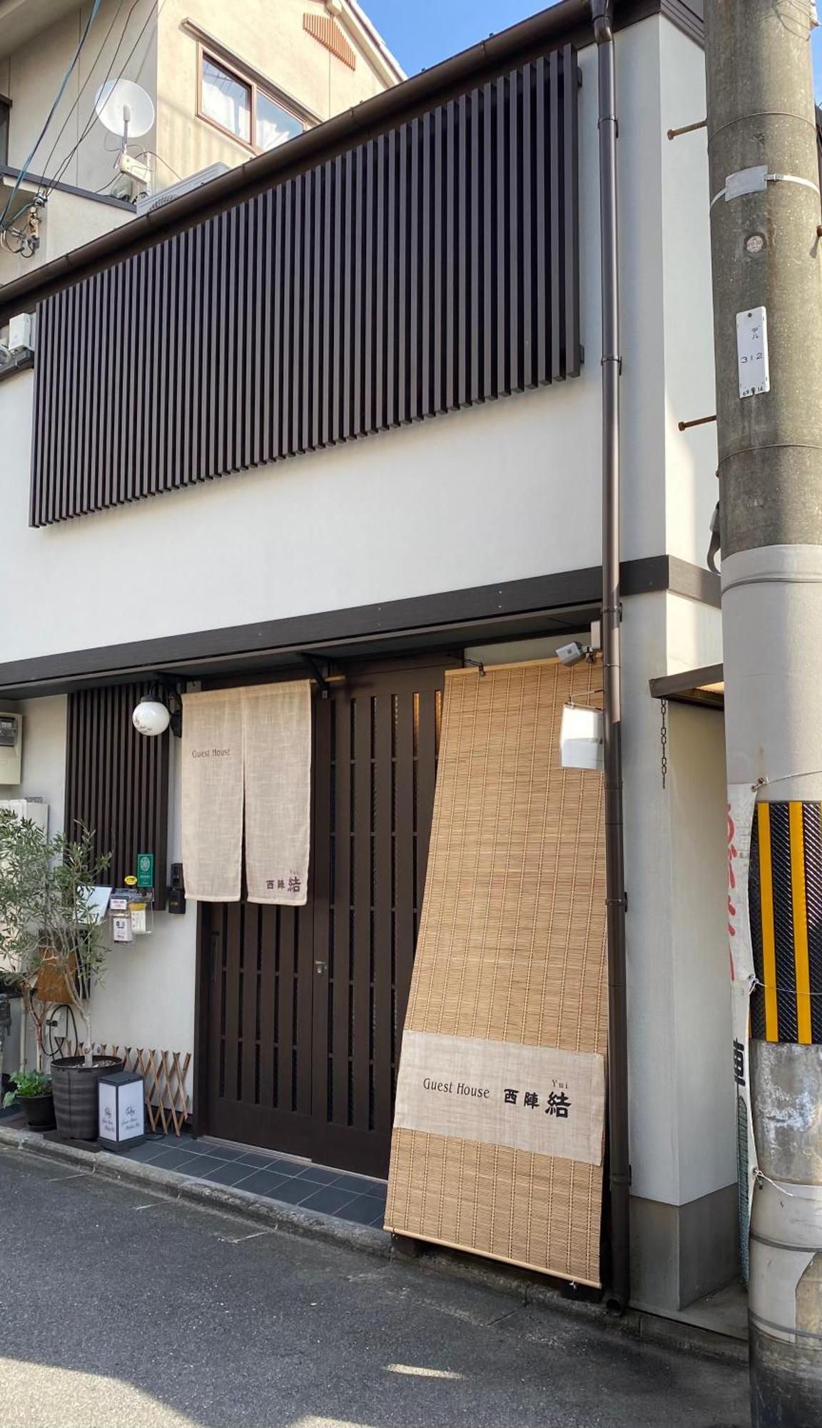 Guest House Nishijin Yui Quioto Exterior foto