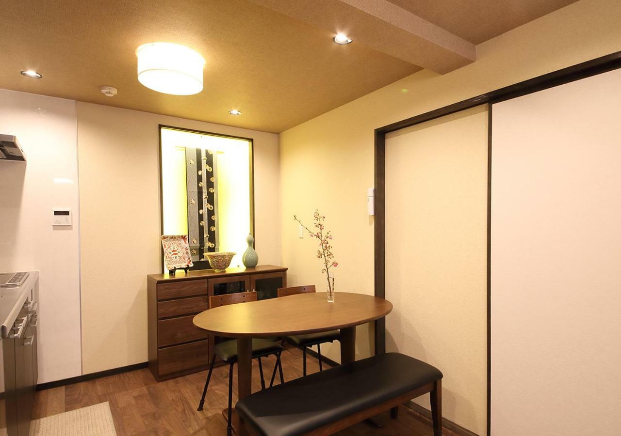 Guest House Nishijin Yui Quioto Exterior foto